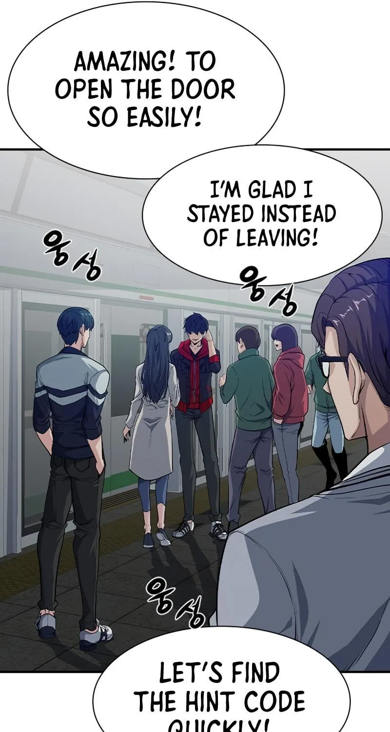 Read Secret Player chapter 4 image 153 on Lezhin