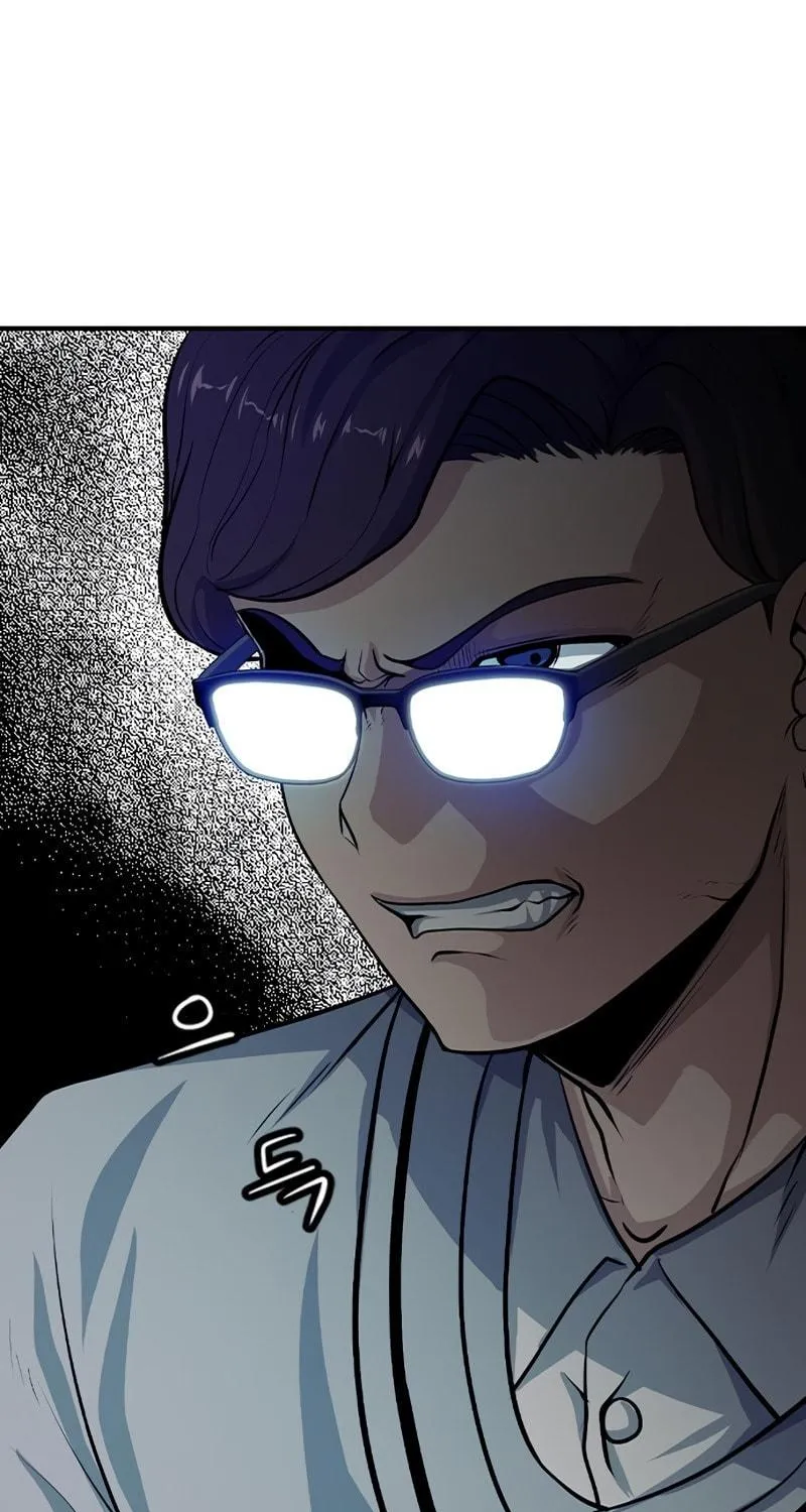 Read Secret Player chapter 4 image 155 on Lezhin