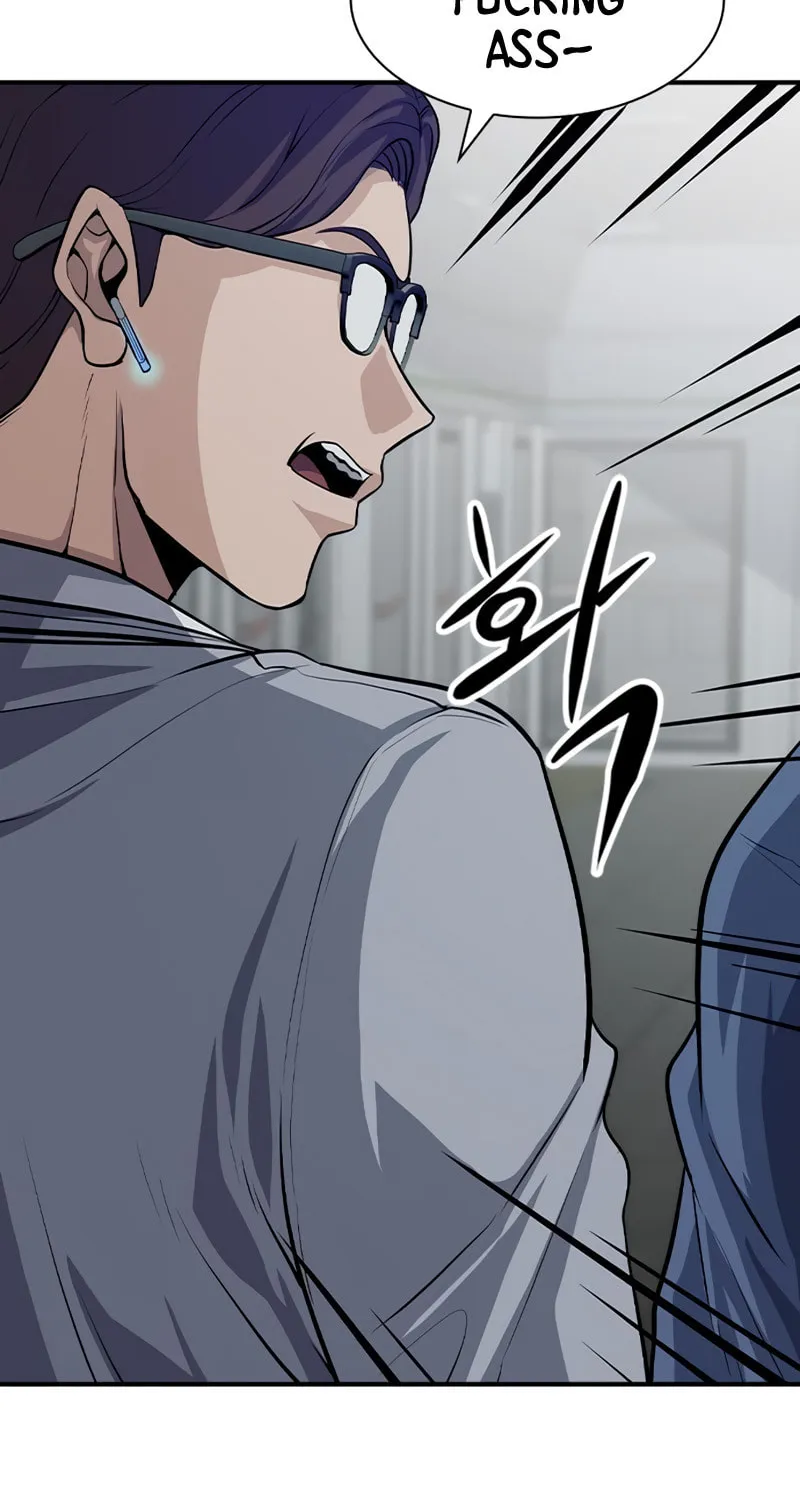 Read Secret Player chapter 4 image 159 on Lezhin