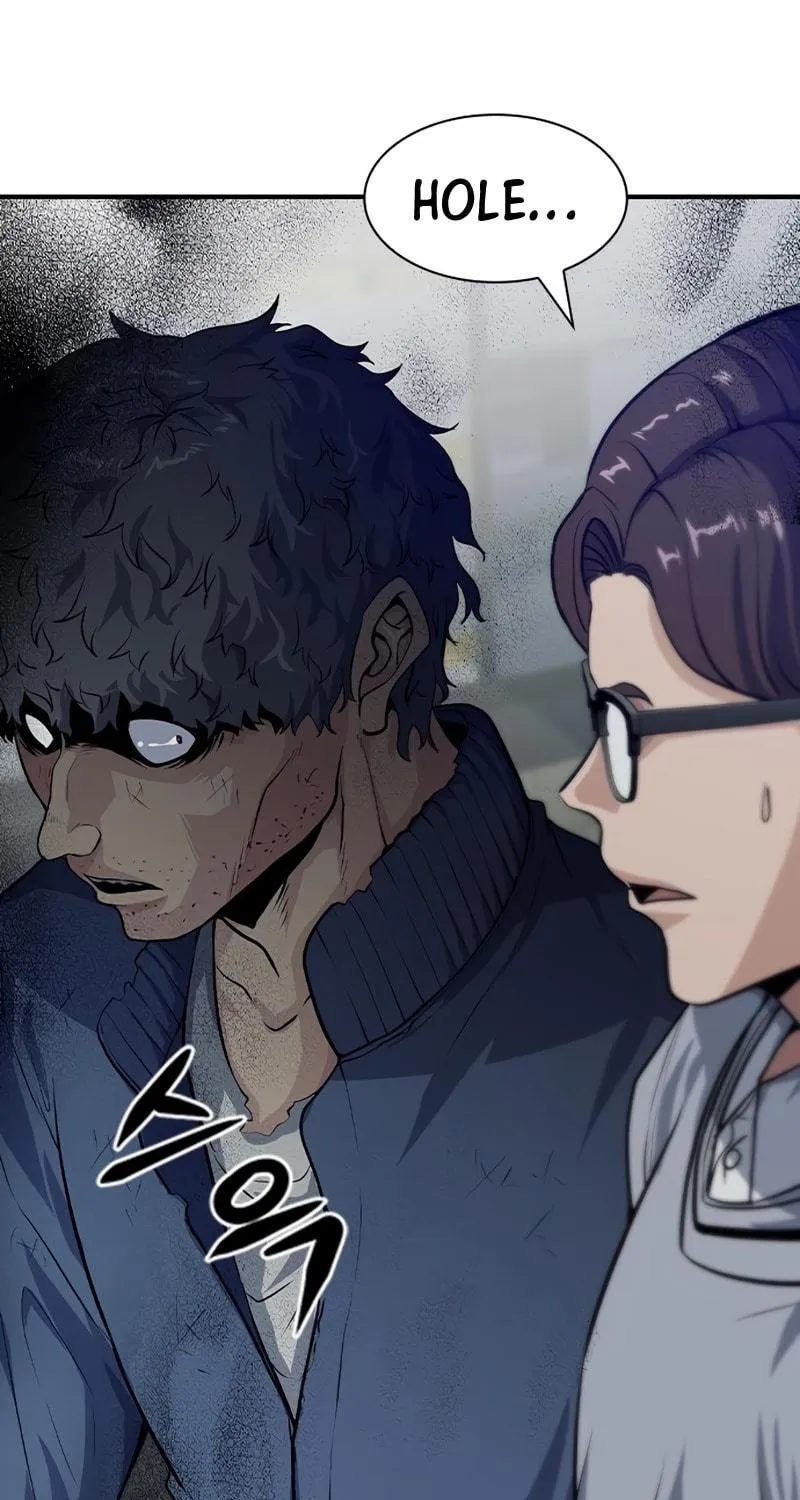 Read Secret Player chapter 4 image 161 on Lezhin