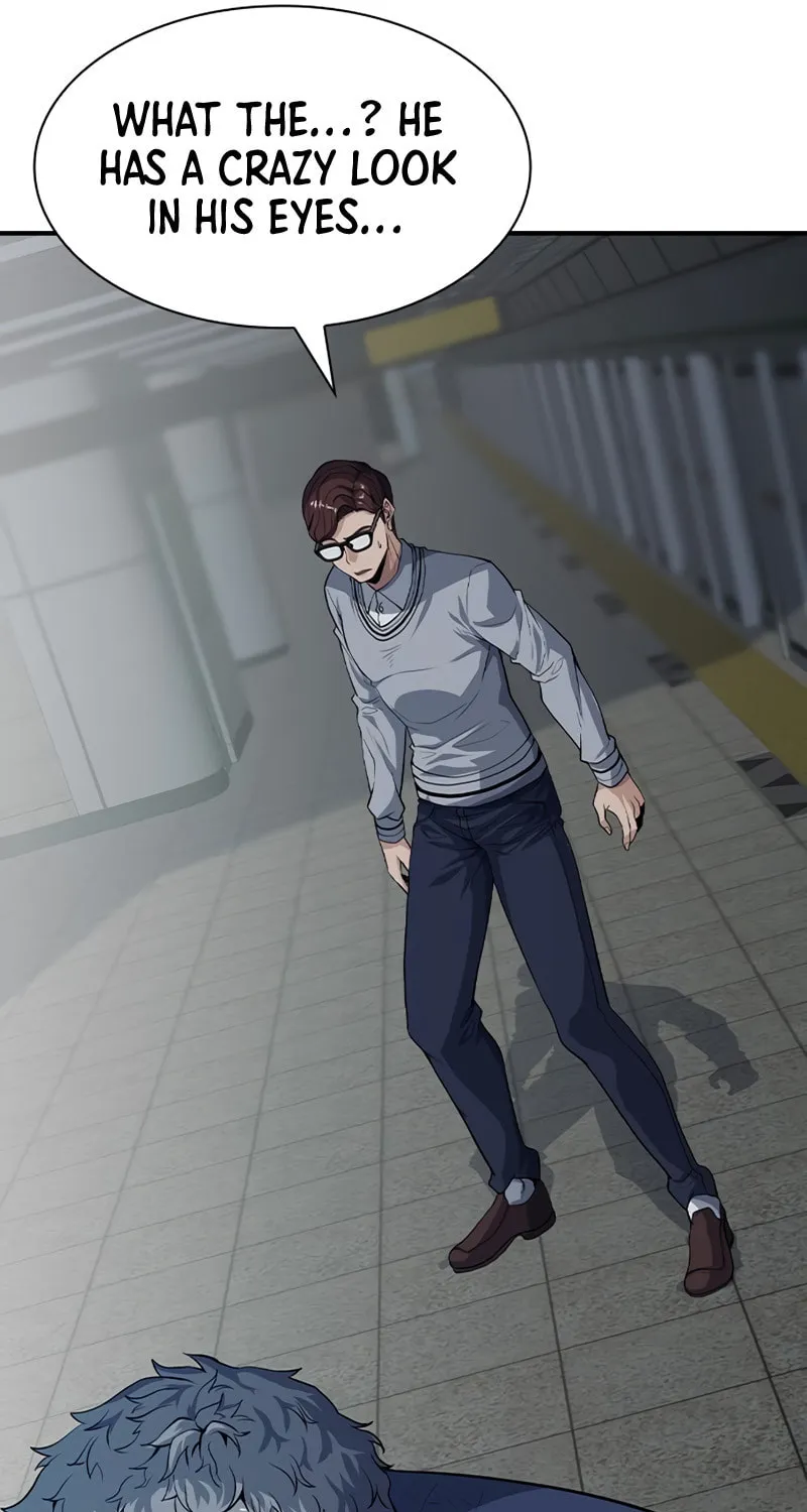 Read Secret Player chapter 4 image 164 on Lezhin