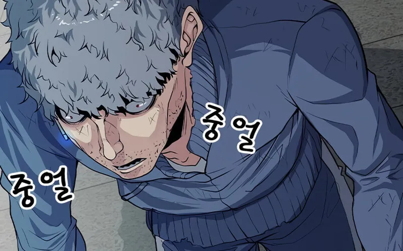 Read Secret Player chapter 4 image 165 on Lezhin