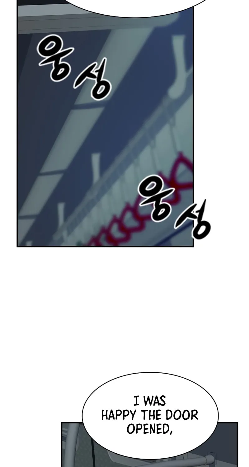 Read Secret Player chapter 4 image 168 on Lezhin