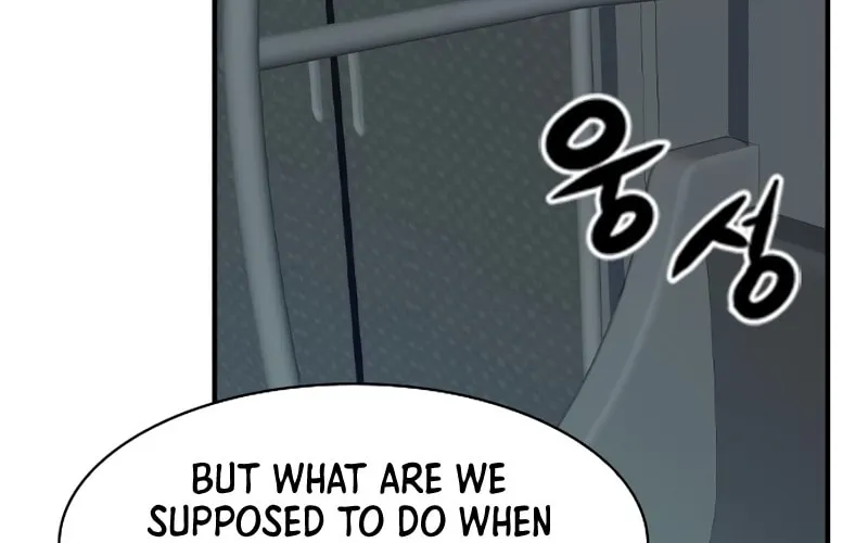 Read Secret Player chapter 4 image 169 on Lezhin