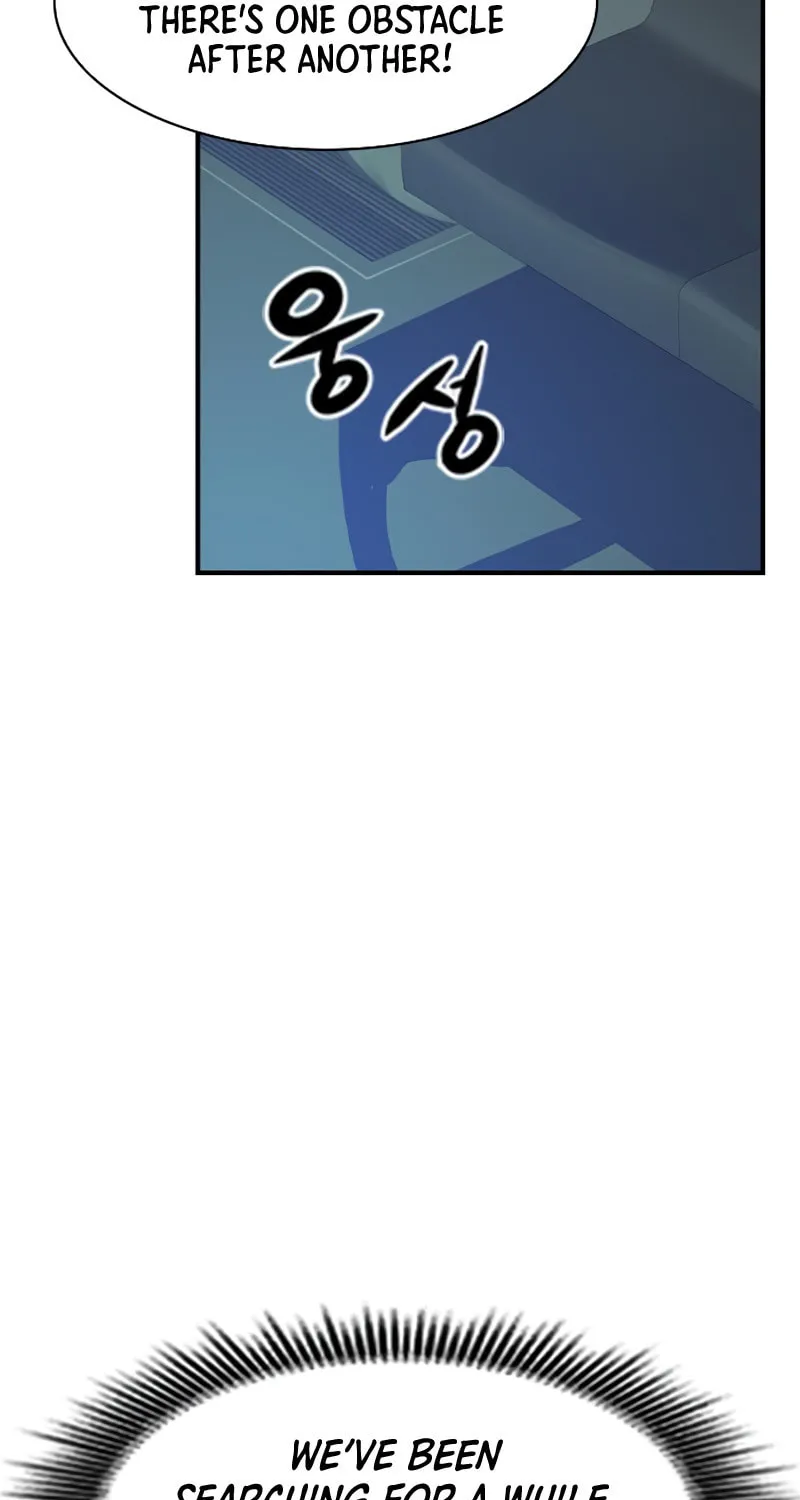 Read Secret Player chapter 4 image 170 on Lezhin