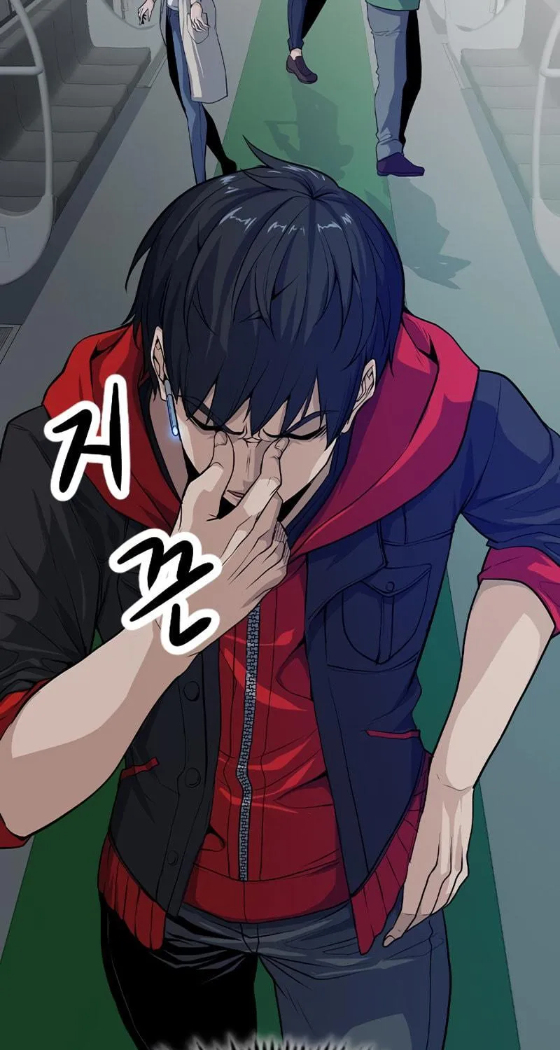 Read Secret Player chapter 4 image 172 on Lezhin