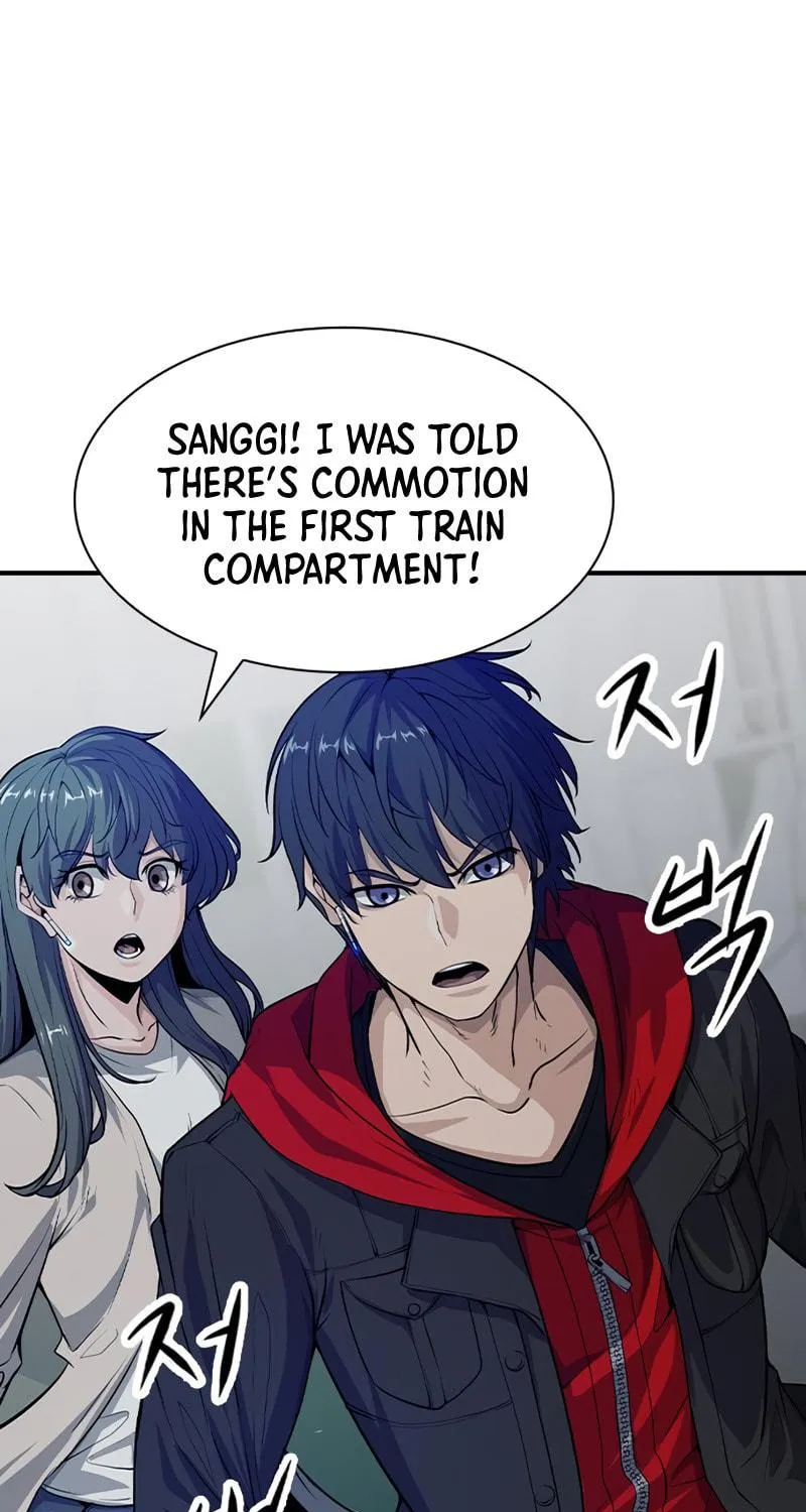 Read Secret Player chapter 4 image 178 on Lezhin