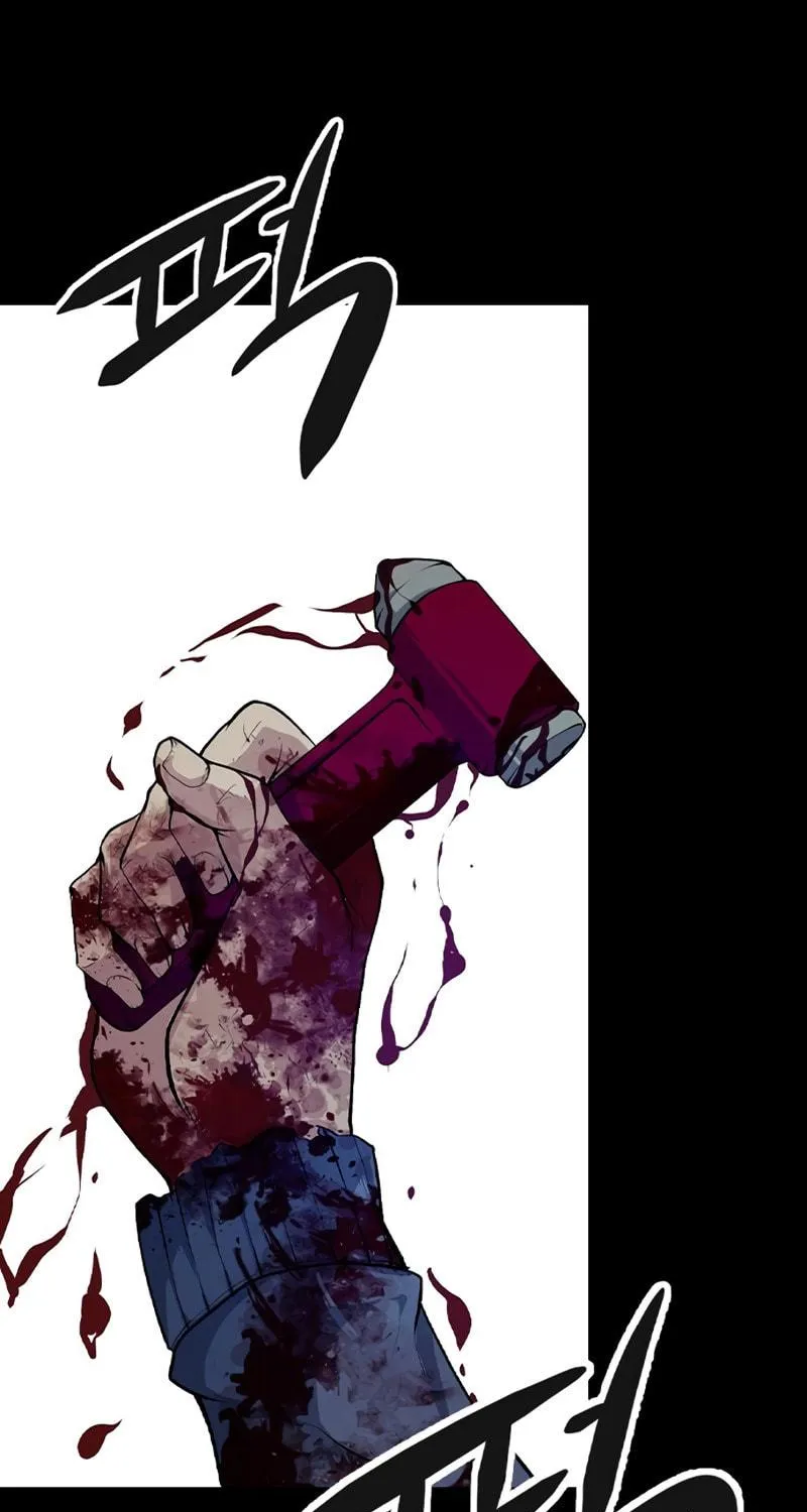 Read Secret Player chapter 4 image 184 on Lezhin