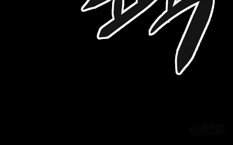 Read Secret Player chapter 4 image 185 on Lezhin