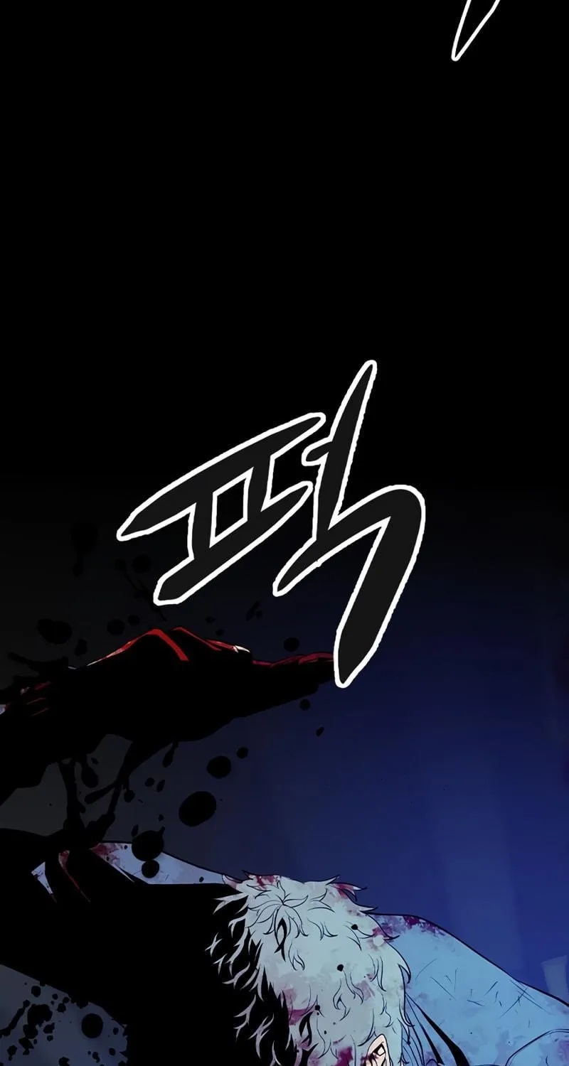 Read Secret Player chapter 4 image 189 on Lezhin