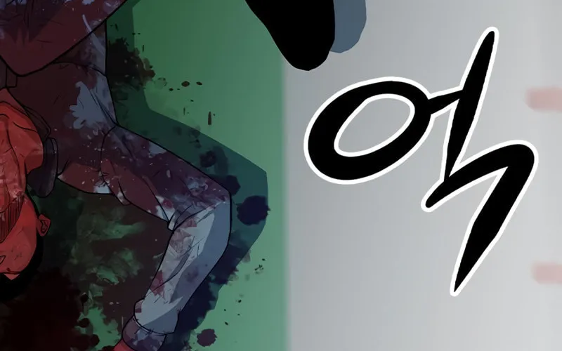 Read Secret Player chapter 4 image 194 on Lezhin