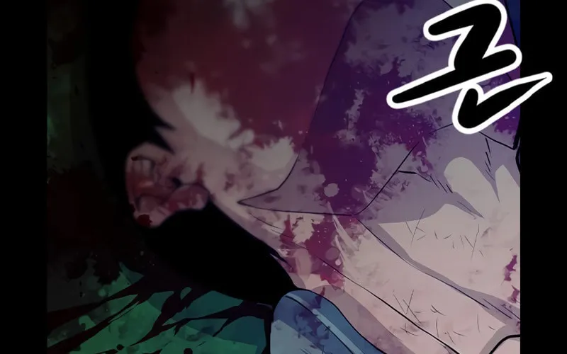 Read Secret Player chapter 4 image 199 on Lezhin