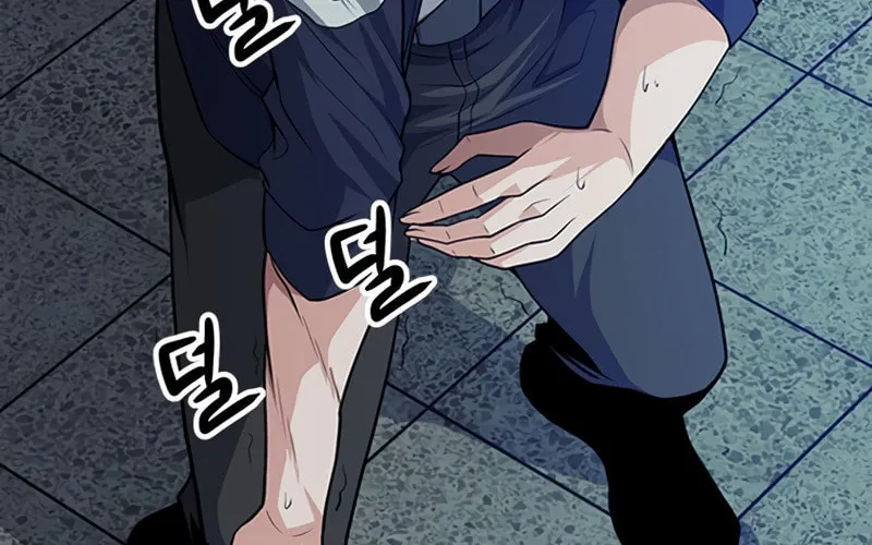 Read Secret Player chapter 4 image 2 on Lezhin