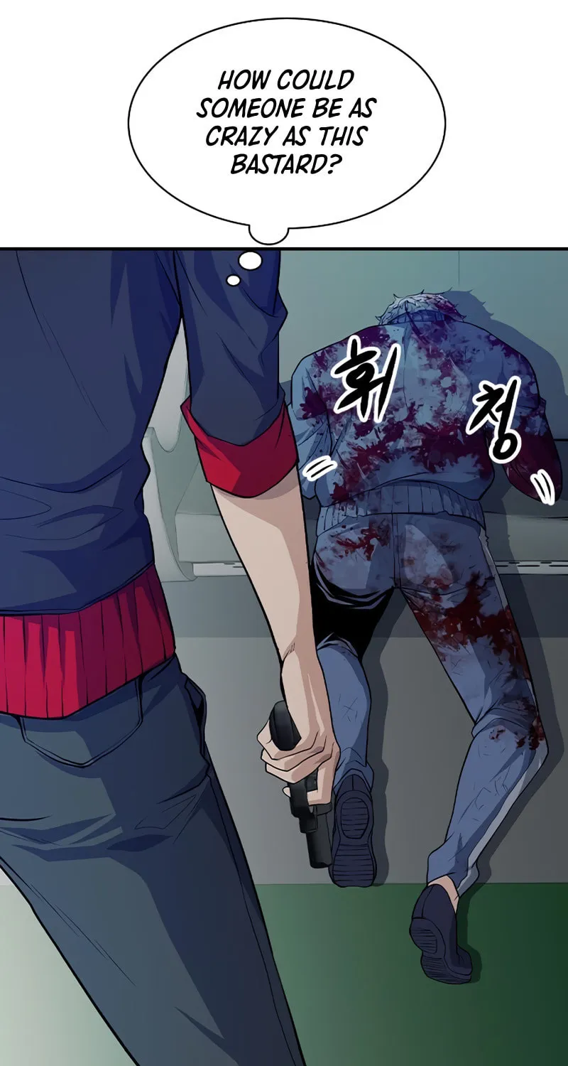 Read Secret Player chapter 4 image 208 on Lezhin