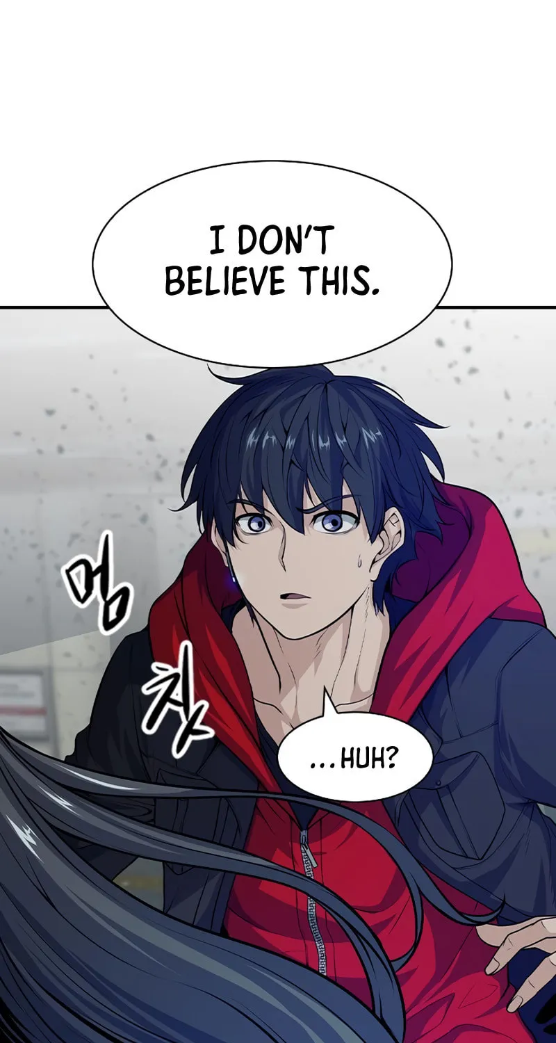 Read Secret Player chapter 4 image 24 on Lezhin