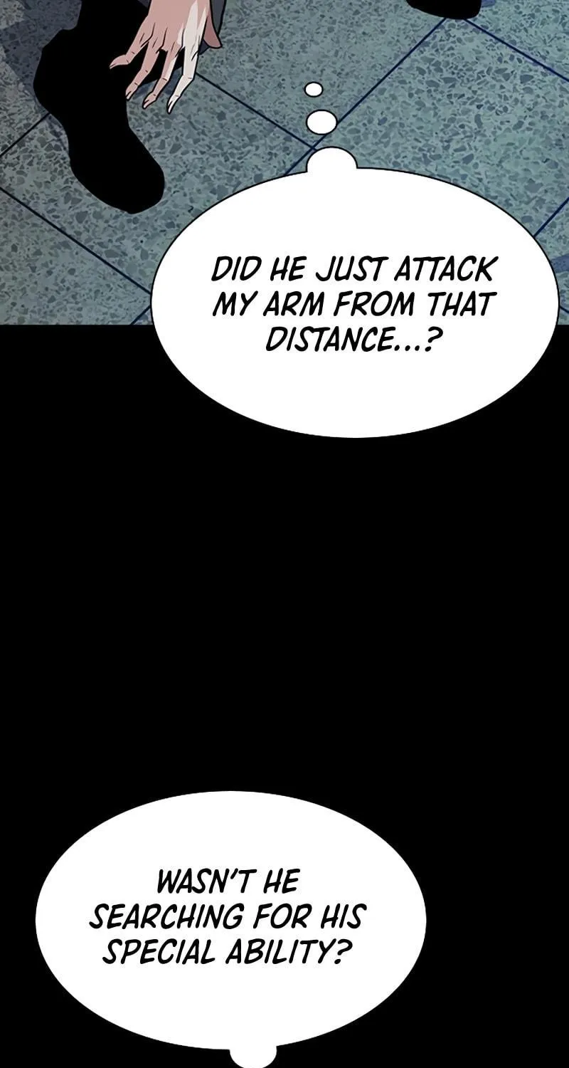 Read Secret Player chapter 4 image 3 on Lezhin