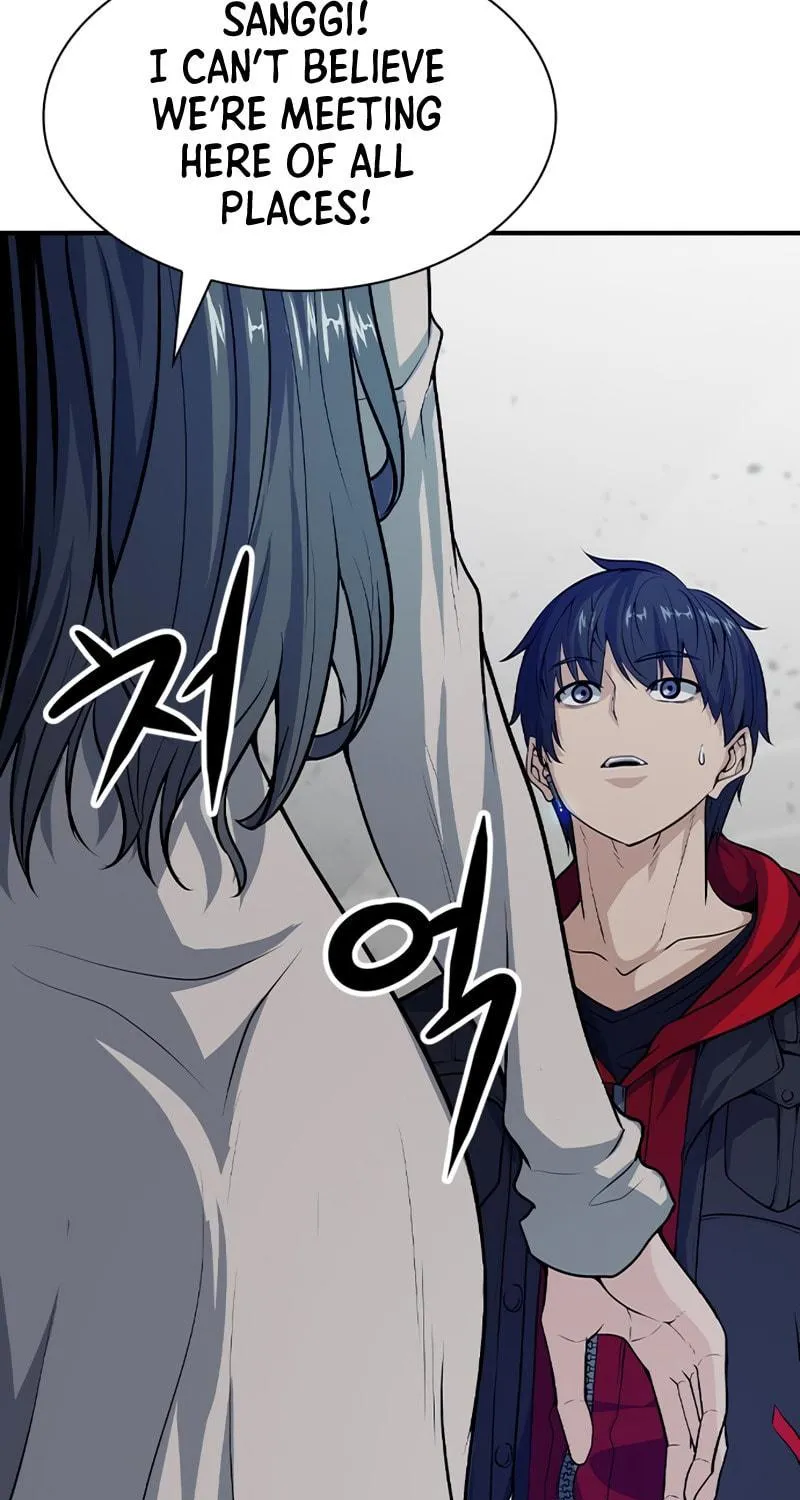 Read Secret Player chapter 4 image 32 on Lezhin