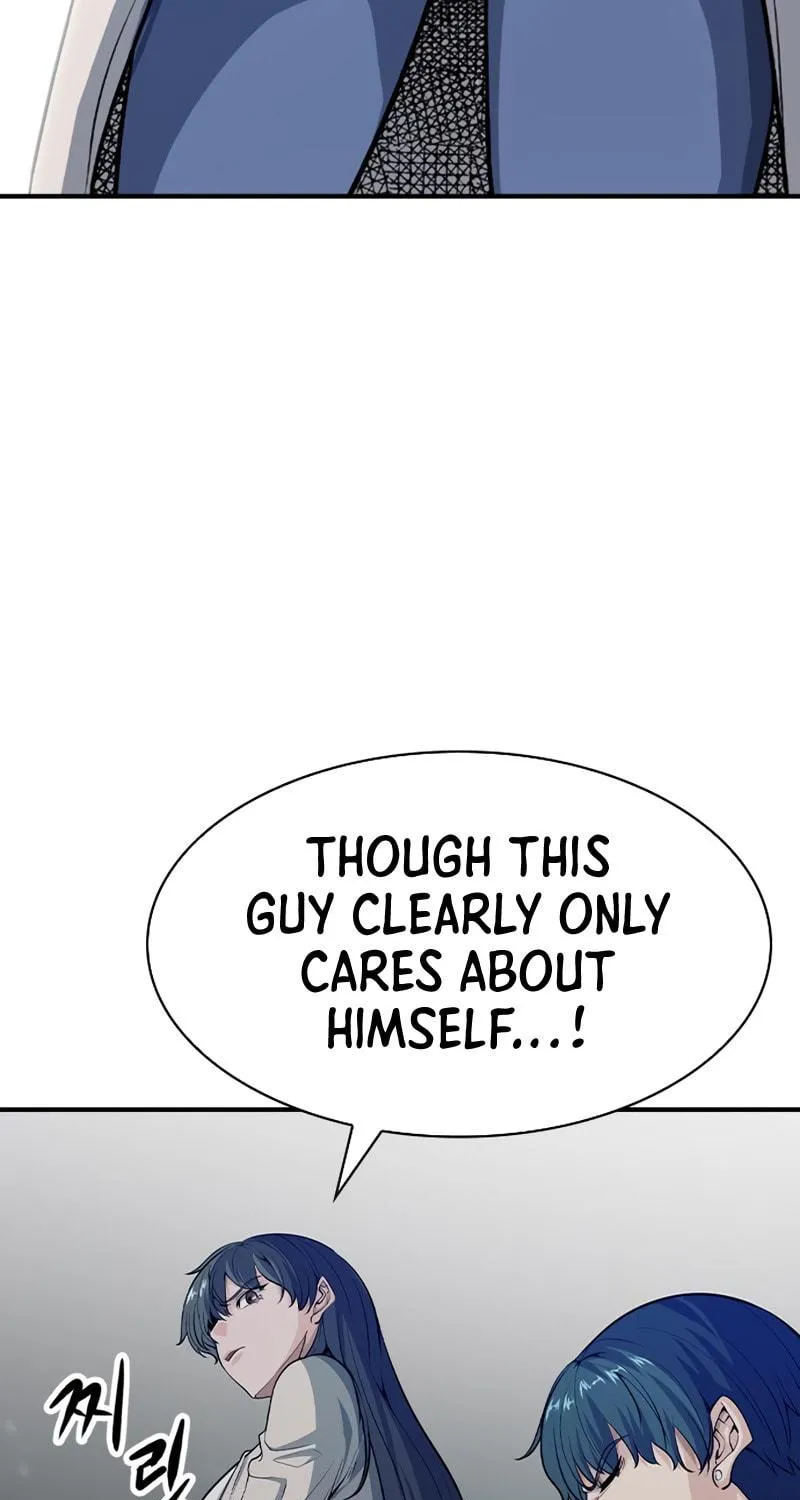 Read Secret Player chapter 4 image 48 on Lezhin