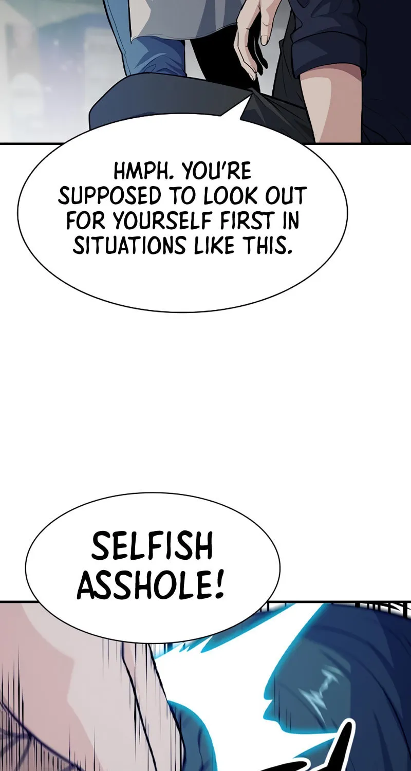 Read Secret Player chapter 4 image 50 on Lezhin