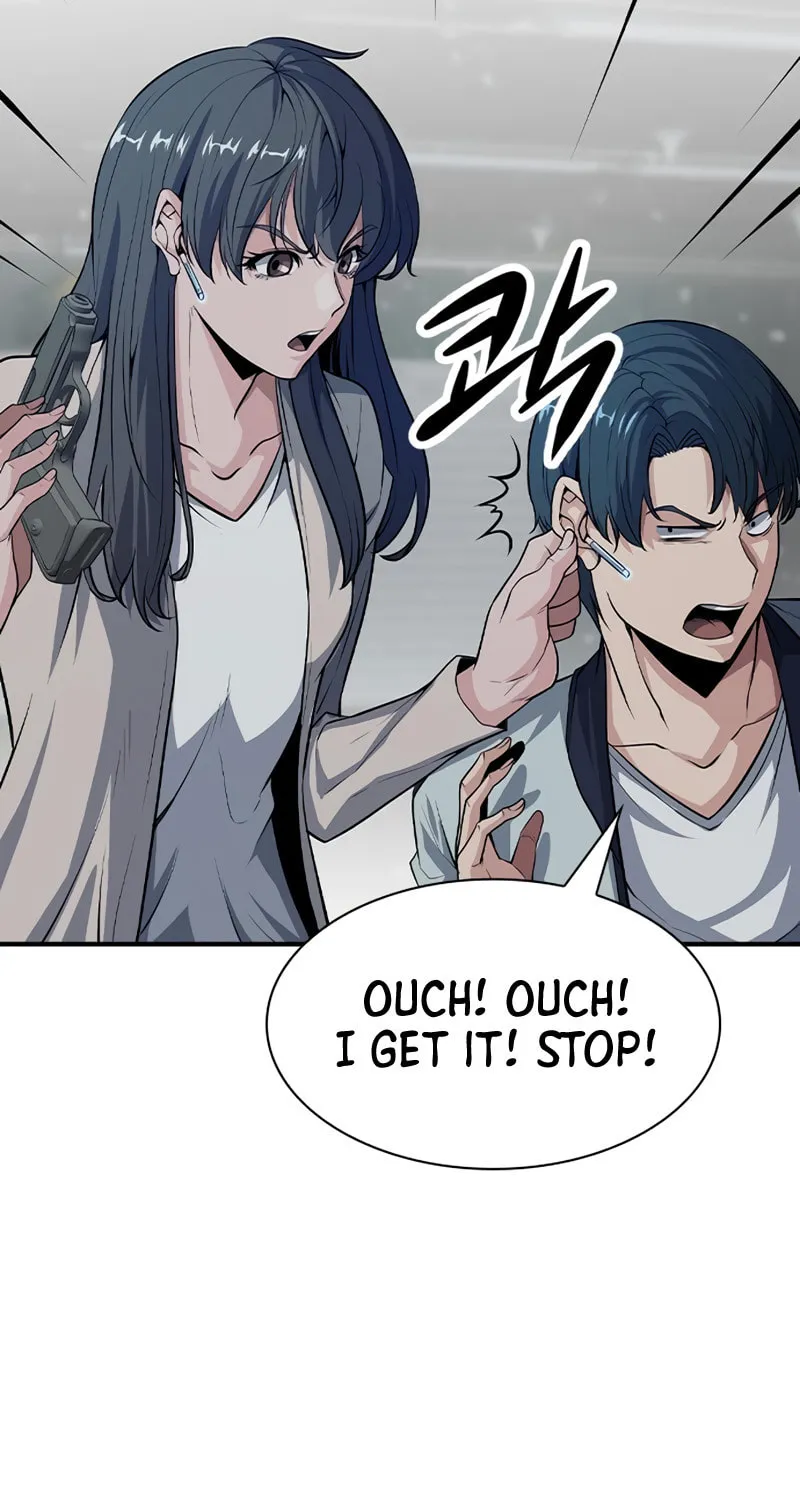 Read Secret Player chapter 4 image 56 on Lezhin