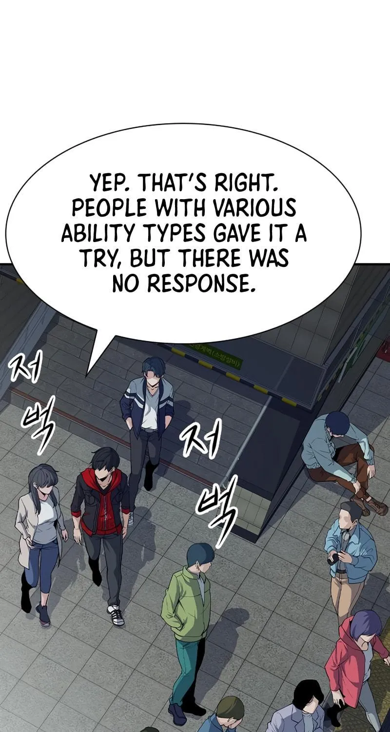 Read Secret Player chapter 4 image 72 on Lezhin