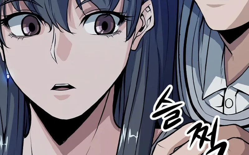 Read Secret Player chapter 4 image 77 on Lezhin