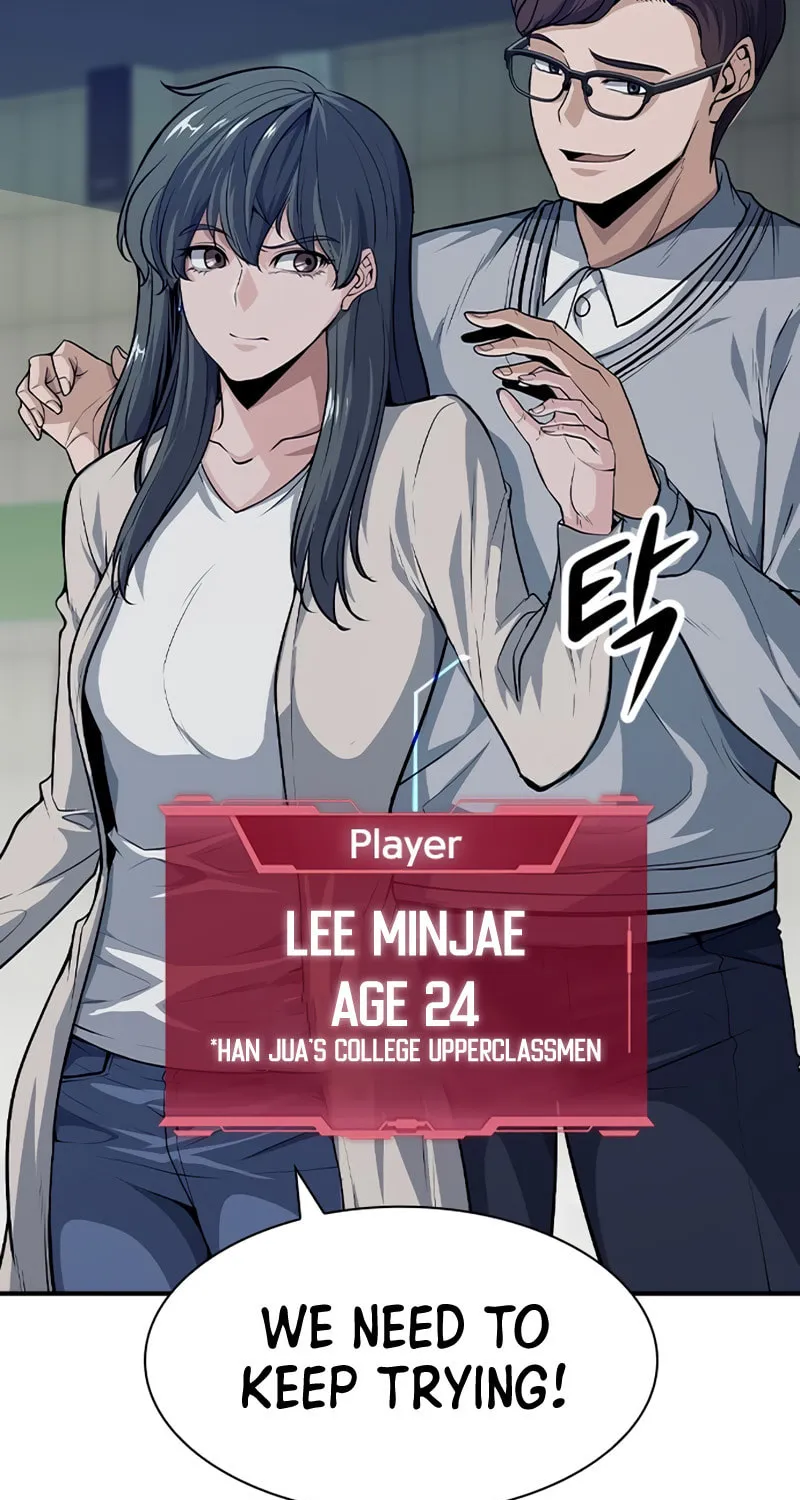 Read Secret Player chapter 4 image 80 on Lezhin