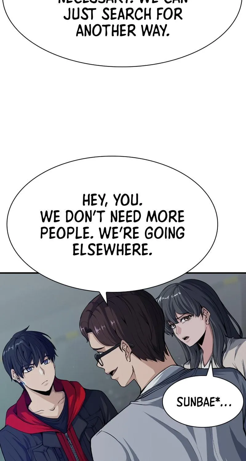 Read Secret Player chapter 4 image 84 on Lezhin
