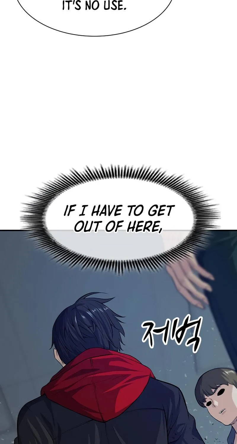 Read Secret Player chapter 4 image 96 on Lezhin