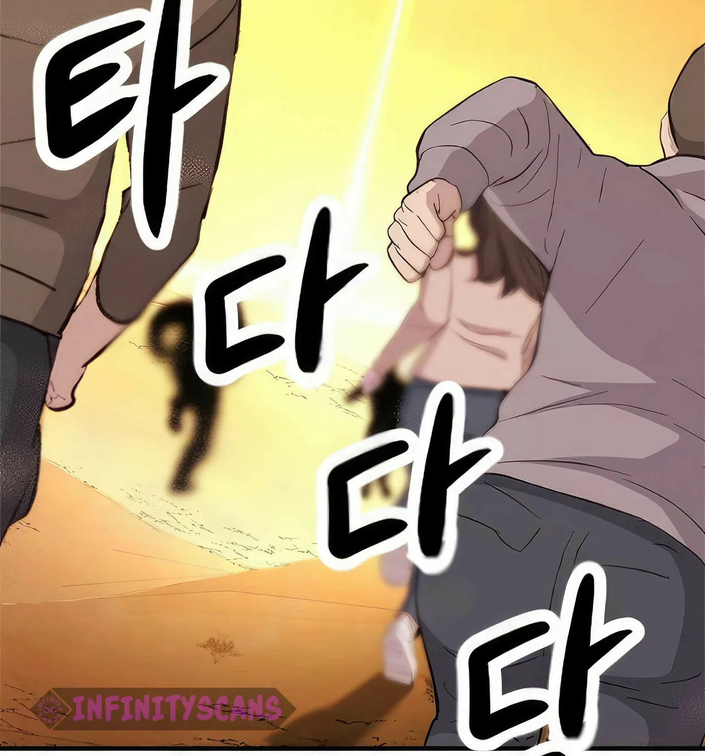 Read Secret Player chapter 40 image 103 on Lezhin