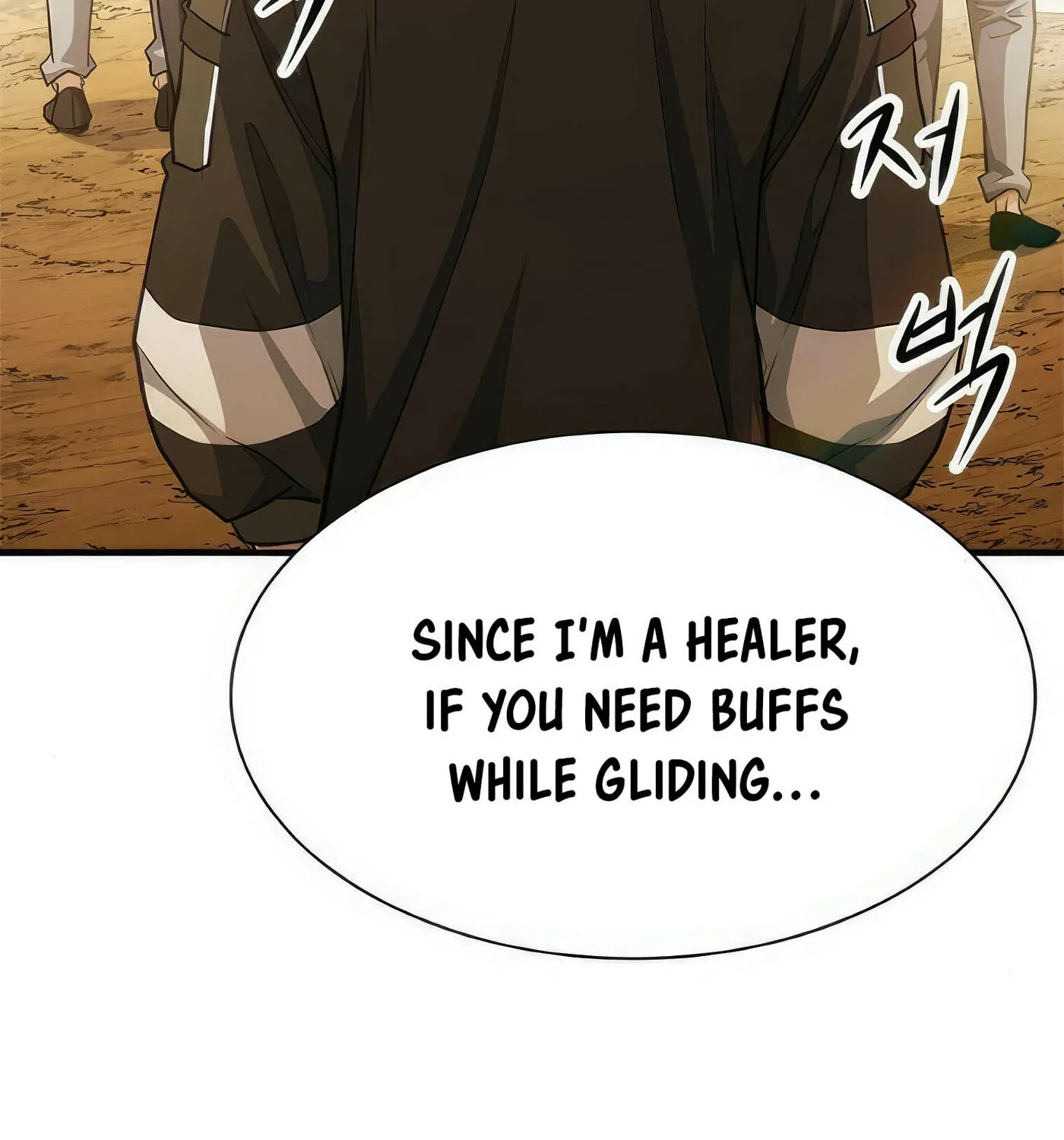 Read Secret Player chapter 40 image 115 on Lezhin