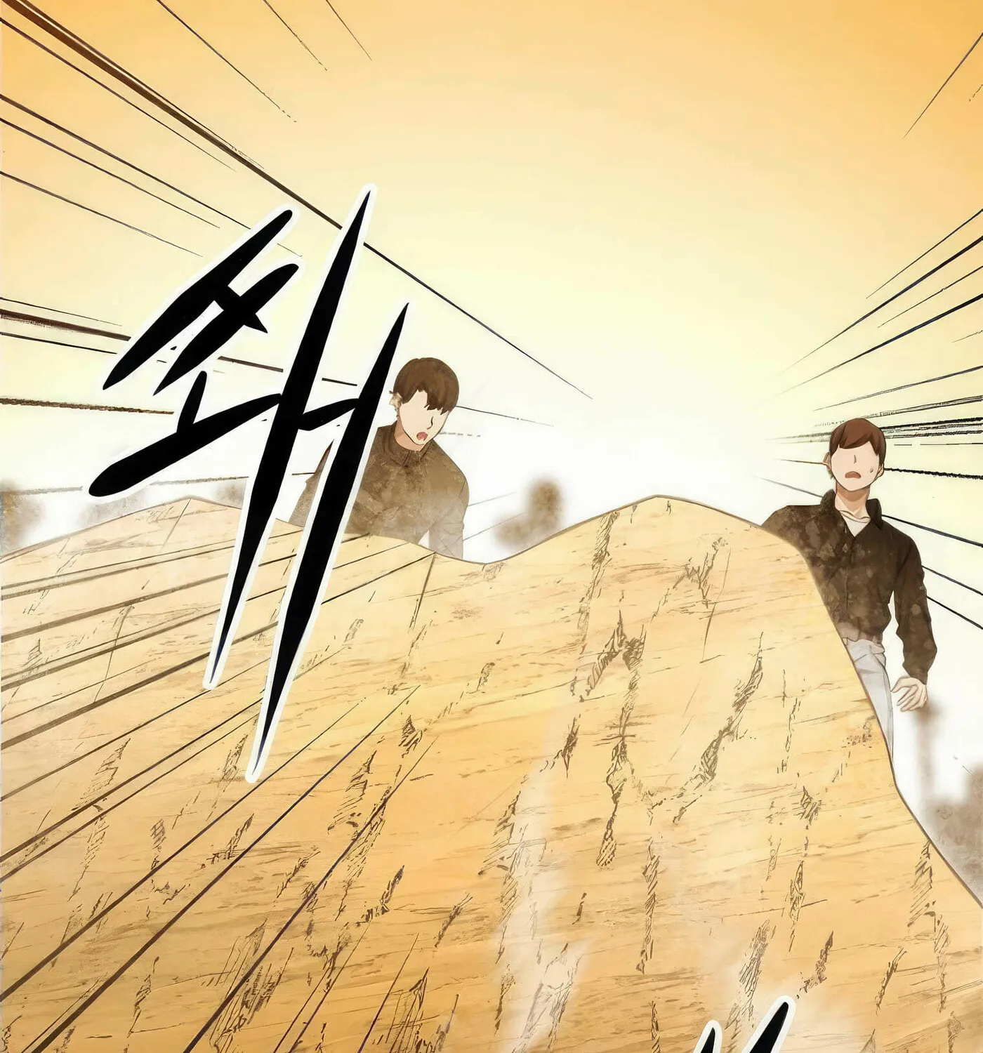 Read Secret Player chapter 40 image 126 on Lezhin