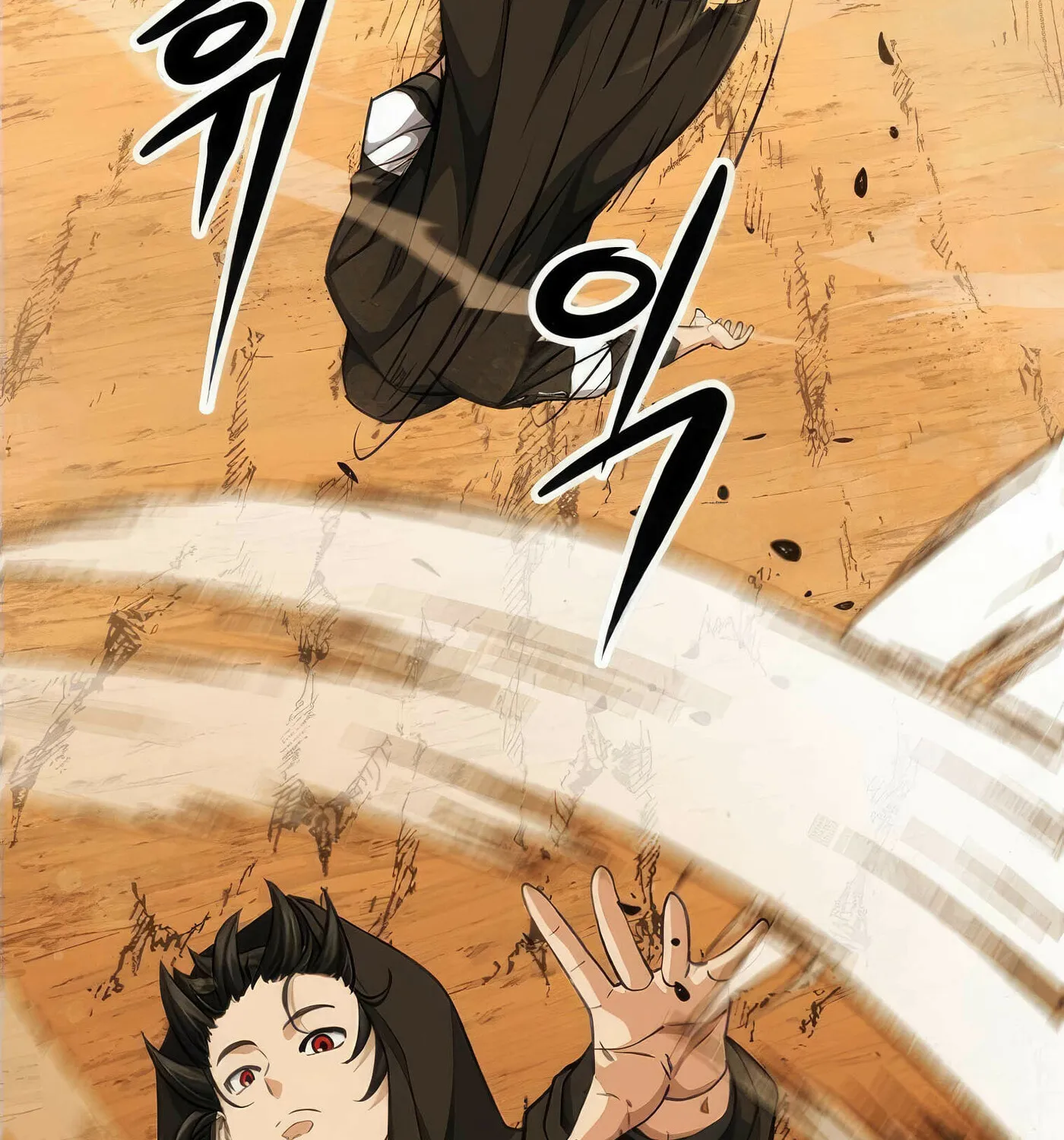Read Secret Player chapter 40 image 130 on Lezhin