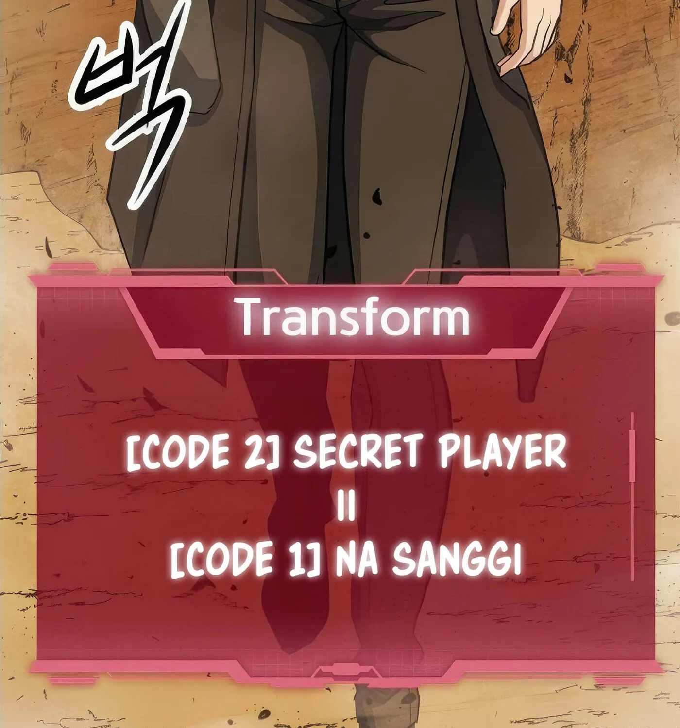 Read Secret Player chapter 40 image 137 on Lezhin