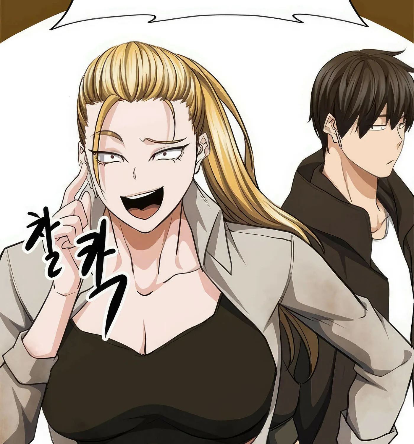 Read Secret Player chapter 40 image 166 on Lezhin
