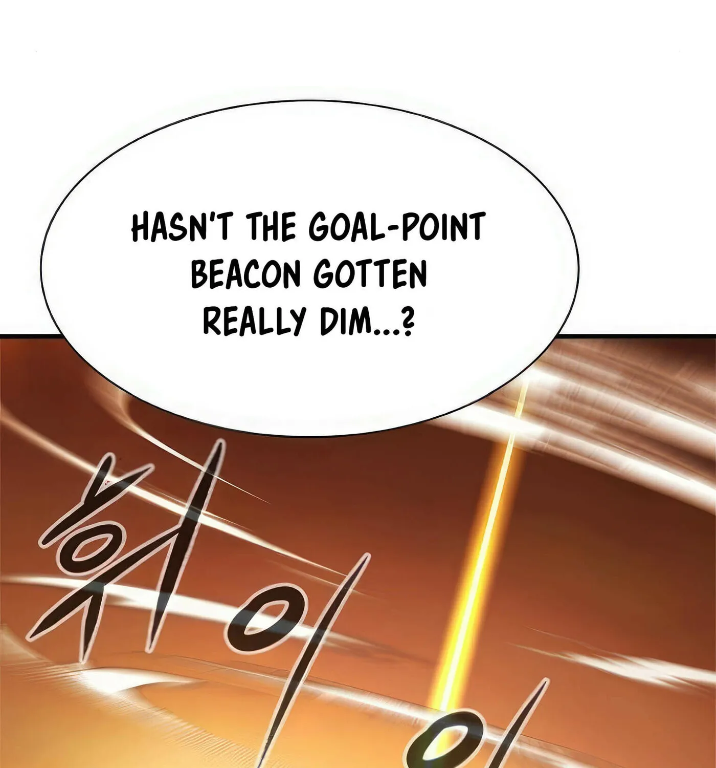 Read Secret Player chapter 40 image 19 on Lezhin