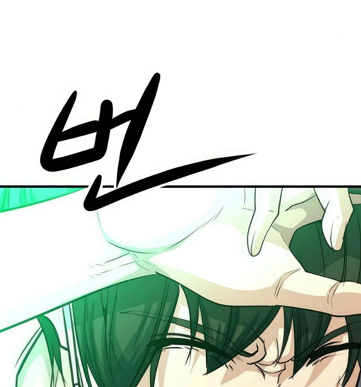 Read Secret Player chapter 40 image 194 on Lezhin