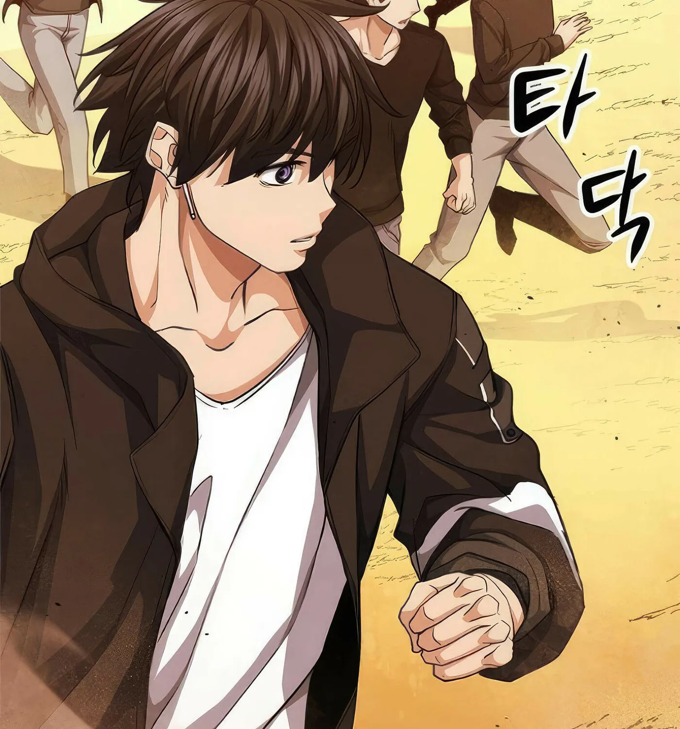 Read Secret Player chapter 40 image 22 on Lezhin