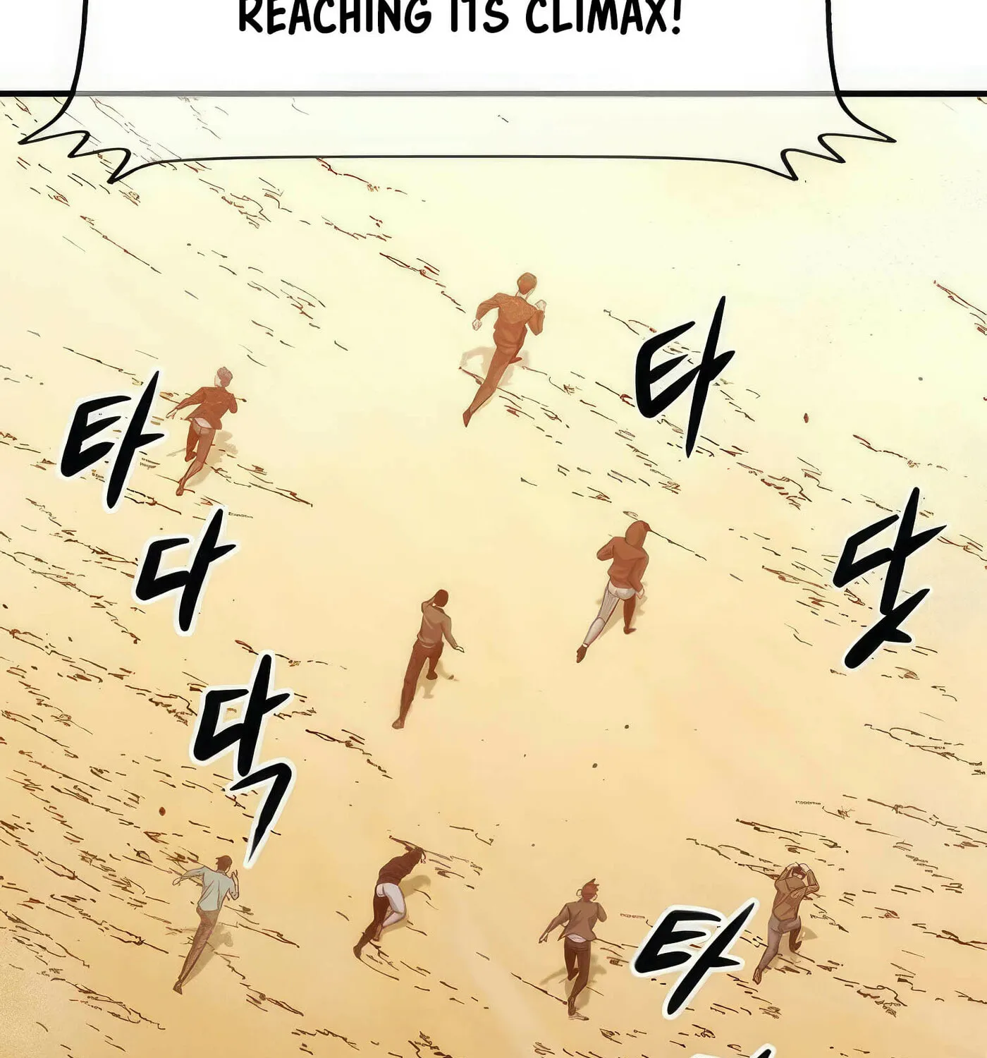 Read Secret Player chapter 40 image 29 on Lezhin
