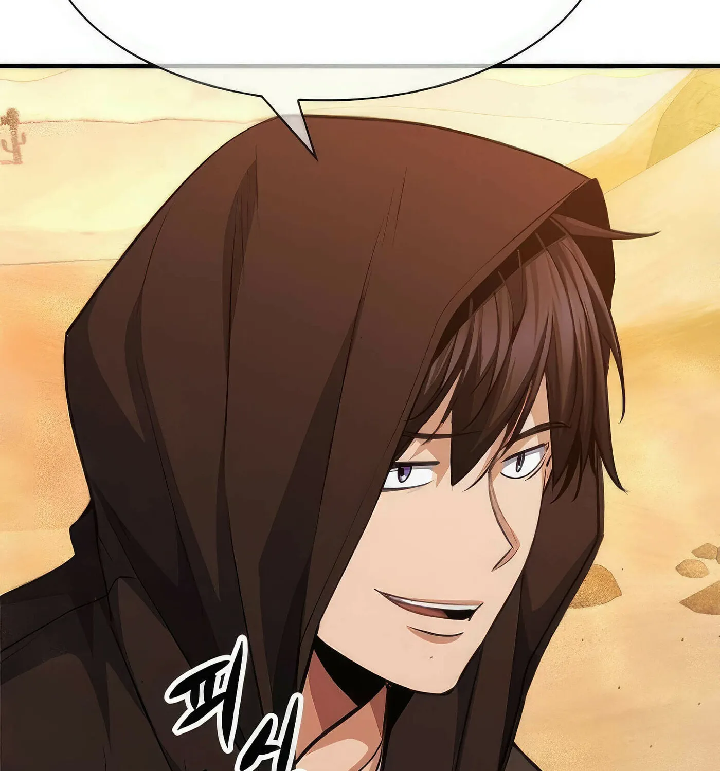 Read Secret Player chapter 40 image 38 on Lezhin
