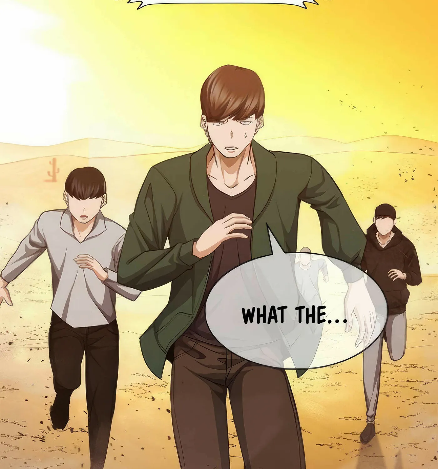 Read Secret Player chapter 40 image 44 on Lezhin