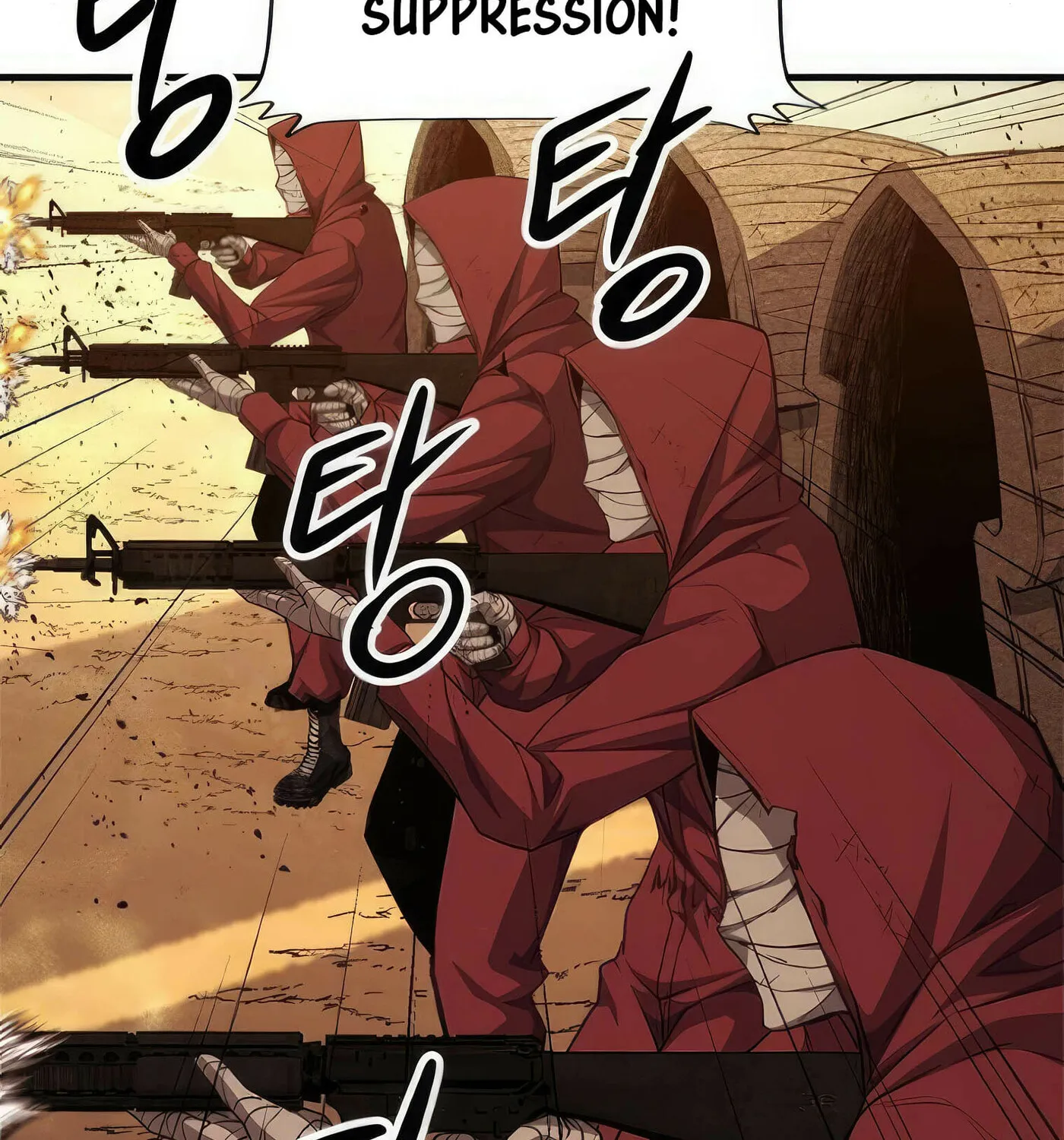Read Secret Player chapter 40 image 46 on Lezhin