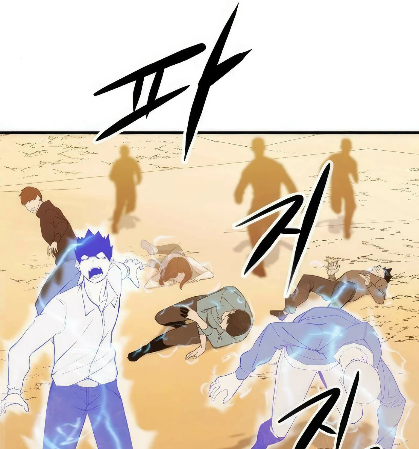 Read Secret Player chapter 40 image 49 on Lezhin