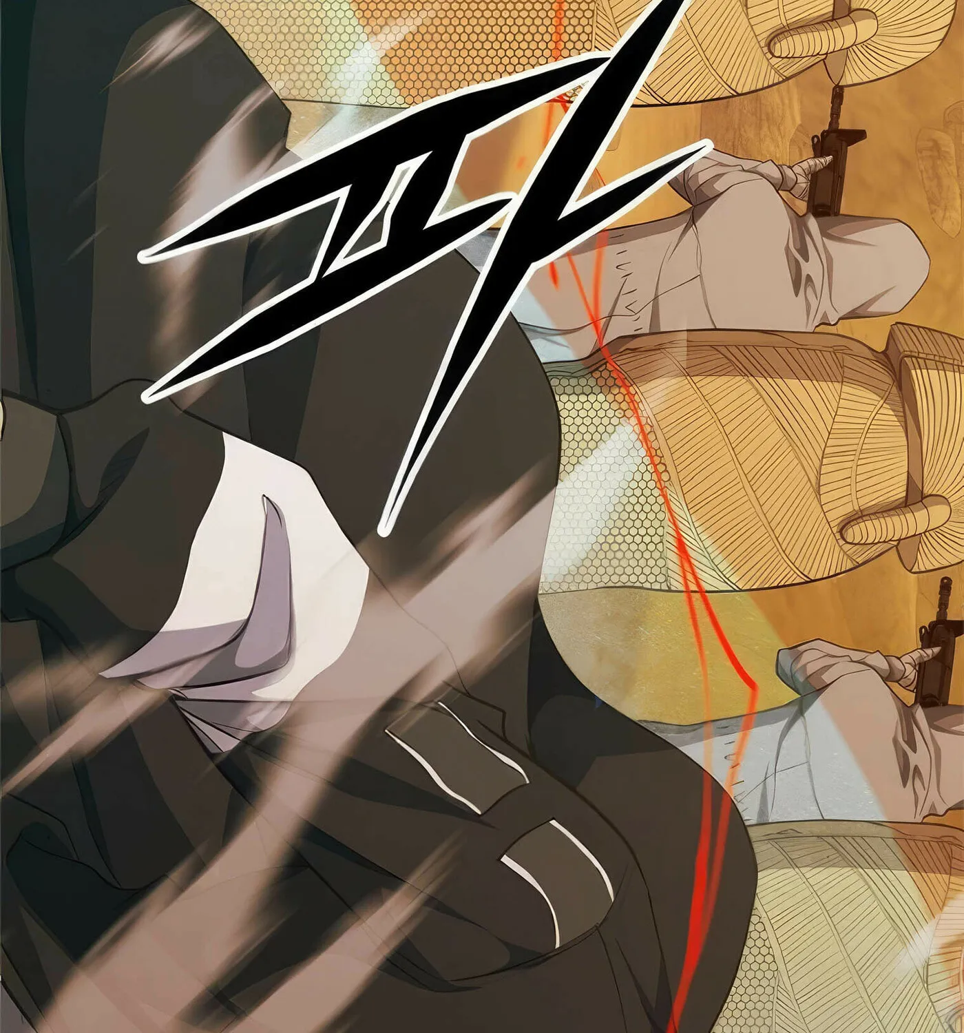 Read Secret Player chapter 40 image 55 on Lezhin