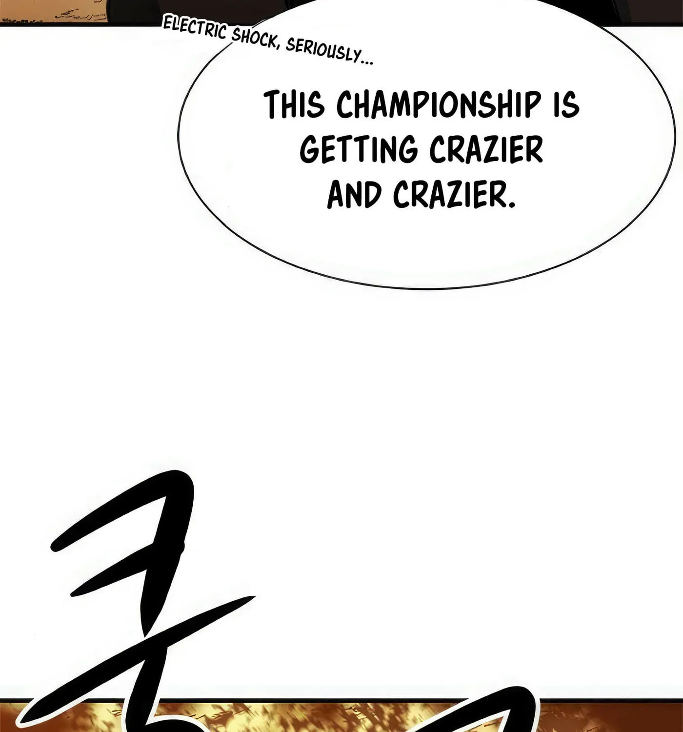 Read Secret Player chapter 40 image 59 on Lezhin