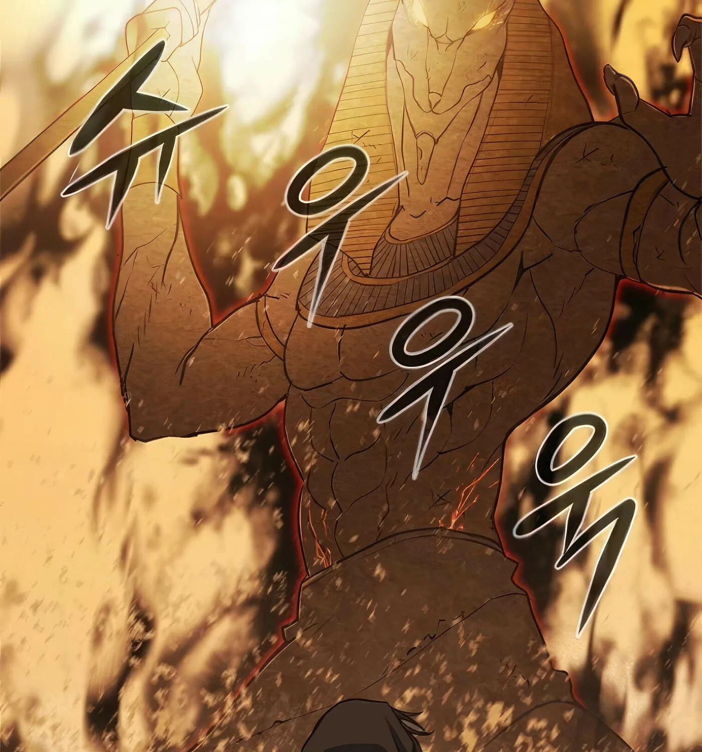 Read Secret Player chapter 40 image 63 on Lezhin