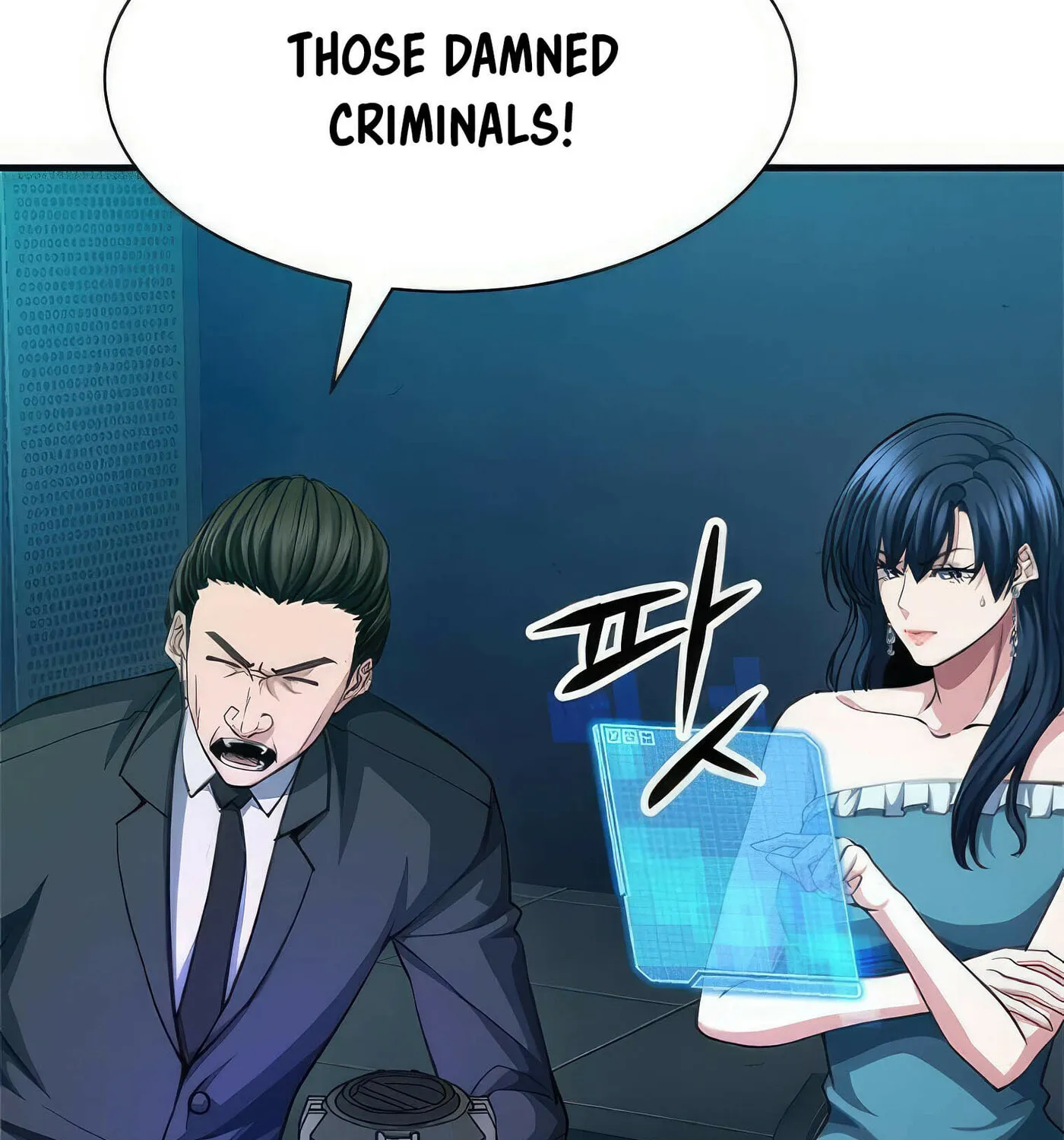 Read Secret Player chapter 40 image 7 on Lezhin