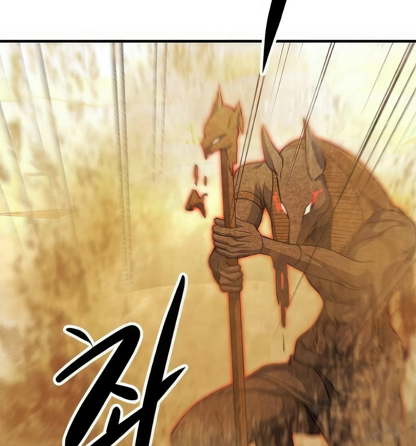 Read Secret Player chapter 40 image 78 on Lezhin