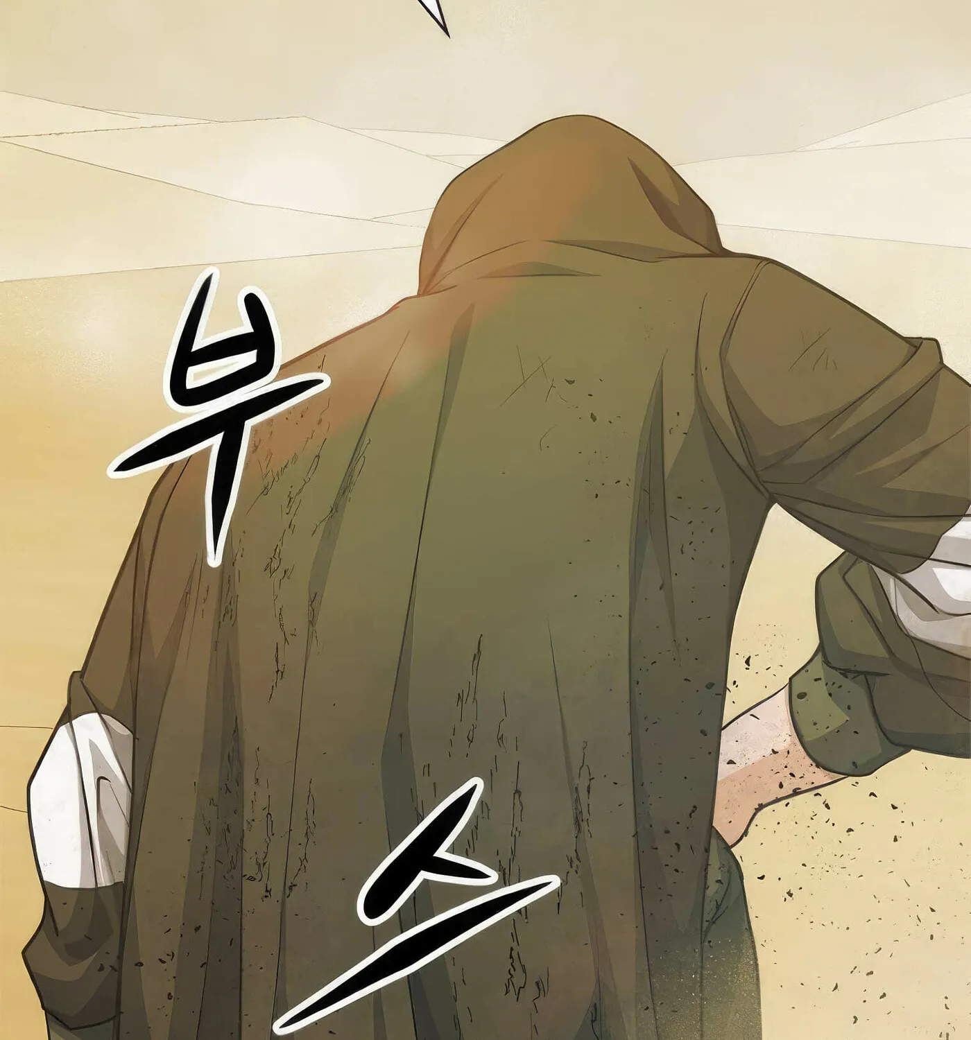 Read Secret Player chapter 40 image 90 on Lezhin