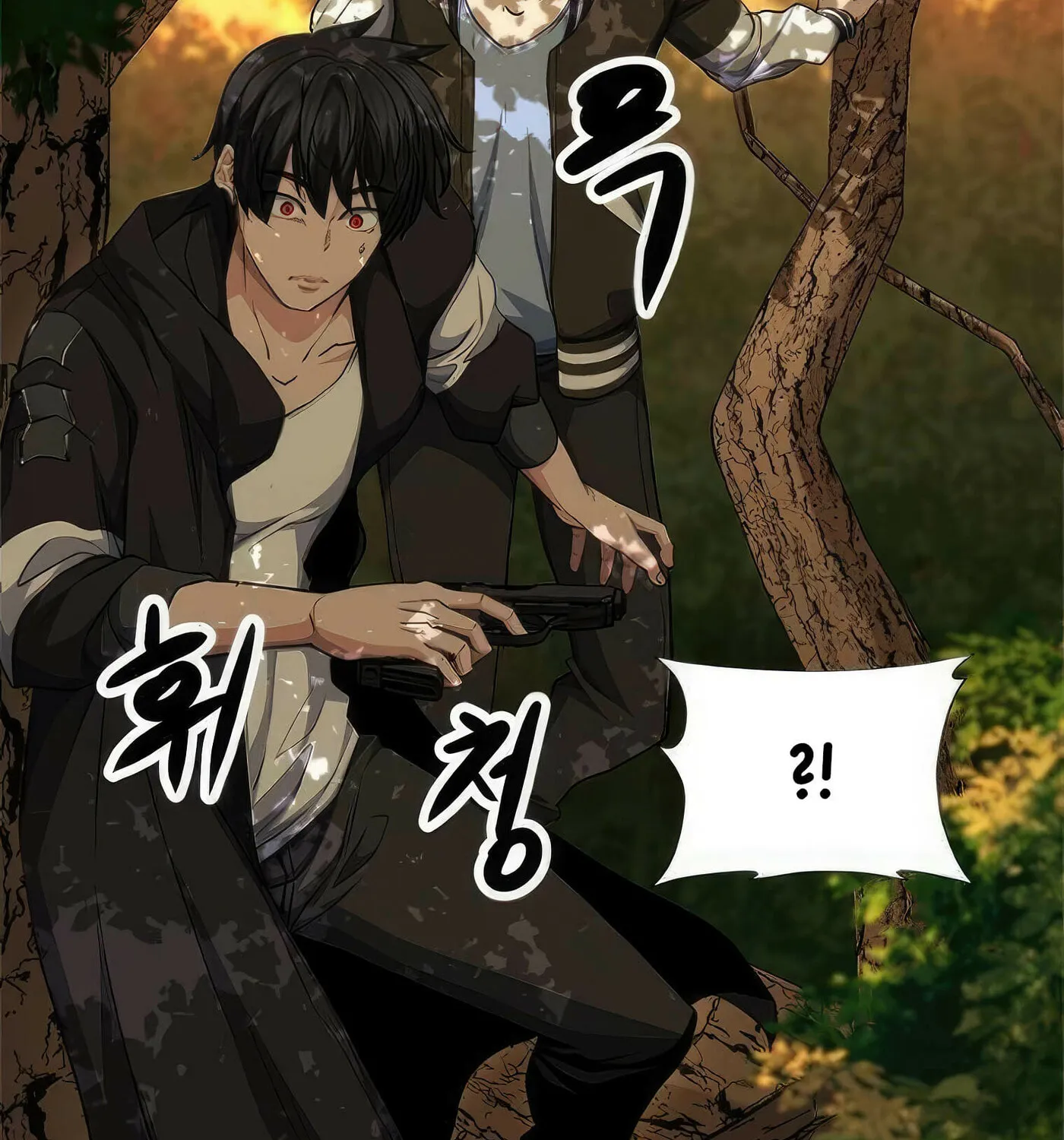 Read Secret Player chapter 41 image 107 on Lezhin
